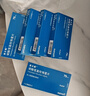[波立维]硫酸氢氯吡格雷片 75mg*7片 6盒装 实拍图