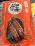 顶顶鳗蒲烧鳗鱼 日式烤鳗鱼400g/袋2条整条装 海鲜预制菜肴加热即食 实拍图