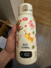 孕贝可烧开便携式恒温杯 恒温水壶婴儿外出冲奶暖奶保温杯 无线烧水杯 实拍图