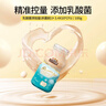 三只松鼠乳酸菌饮品100ml*24瓶箱装0脂肪休闲儿童礼物饮料营养早餐 实拍图