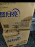 蓝月亮深层洁净洗衣液 薰衣草香 3kg瓶+1kg*3瓶 高效除螨 强效去污 实拍图