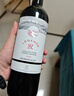 拉菲（LAFITE）传奇波尔多赤霞珠干红葡萄酒 750ml 红酒单瓶装 热门商品 实拍图