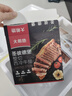 大希地【赠礼包】整切牛排牛肉生鲜儿童牛排 原肉冻肉源盒装10片装 整切西冷5片+整切菲力5片 实拍图