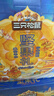 三只松鼠坚果零食礼盒2136g/17件 新年货零食干果送礼企业团购 实拍图