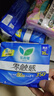 乐而雅花王零触感特薄透气夜用护翼型卫生巾组合35cm24片姨妈巾京东自营 实拍图