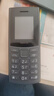 NOKIA新105 4G 全网通移动联通电信 老人老年按键直板学生儿童备用戒网手机 双卡双待  黑色 实拍图