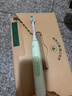 飞利浦（PHILIPS）【肖战推荐】声波电动牙刷钻石3系 年货节礼物 情人节情侣款送男生女友 微泡水流HX5161/05抹茶绿 实拍图