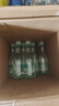 恒大冰泉 长白山饮用低钠矿泉水会议办公用水350ml*24瓶整箱装热门商品 实拍图