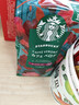 星巴克（Starbucks）佛罗娜咖啡豆220g 深烘 100%阿拉比卡豆黑巧焦糖香手冲黑咖啡 实拍图