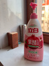 立白天然果醋浓缩洗洁精1kg*2瓶A类洗涤灵洗涤剂洗碗液去农残随机发货 实拍图