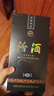 汾酒 巴拿马黑坛金奖20 清香型白酒 53度 475ml送礼 【年份酒随机发】 实拍图