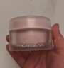 卡姿兰（Carslan）明星素颜霜懒人面霜妆前补水保湿提亮遮瑕裸妆#新包装50g情人节礼 实拍图