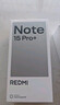 小米REDMI Note15 Pro+【国补】第四代骁龙7s 龙晶玻璃十倍抗摔 IP68防水 新品5G手机 天青蓝 12G+256G 实拍图