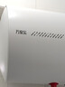 万家乐【节能大师H111B(S)】小尺寸 5倍热水 安全防漏电 2200W速热40升家用储水式电热水器 实拍图