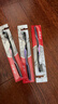 高露洁（Colgate）细毛护龈备长炭软毛成人牙刷3支 颜色随机旅行装独立包装京东自营 实拍图