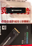 宏碁掠夺者（PREDATOR）2TB SSD固态硬盘 M.2接口(NVMe协议) GM6系列｜NVMe PCIe 4.0读速7200MB/s AI电脑存储配件 实拍图