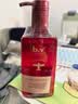b2v红藻无硅油洗发水(止痒蓬松)400ml*3长效控油蓬松洗发水水杨酸 实拍图