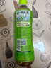 伊藤园（ITOEN）绿茶 500ml*15瓶 整箱 茶叶饮料无糖茶饮料 0糖0脂0卡饮料 健康 实拍图