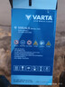 瓦尔塔（VARTA）北方专享版免维护汽车电瓶蓄电池 适用于迈腾 高尔夫 速腾 马自达 55B24LS【东北三省专供】 实拍图