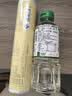 久意日出寿料理清酒400ml【日本进口】 料酒调味料酒味淋 寿喜烧汁  实拍图