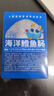 小鹿蓝蓝海洋无污染鳕鱼肠 宝宝儿童零食解馋零食益生元鳕鱼肉肠300g 实拍图