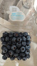 怡颗莓Driscoll's云南蓝莓14mm+ 4盒装 约125g/盒 新鲜年货水果 实拍图