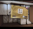 清风【李昀锐同款】 抽纸 金装3层120抽*24包 纸巾抽餐巾纸 抽纸整箱 实拍图