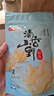 燕之坊 兰州甜百合干100g无熏硫 冰糖莲子桂圆 红枣羹食用直采南北干货 实拍图