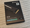 宏碁掠夺者（PREDATOR）1TB SSD固态硬盘 M.2接口(NVMe协议) GM9系列 NVMe PCIe 5.0读速14000MB/s AI电脑存储配件 实拍图