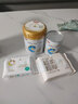 伊利金领冠珍护三代OPO A2β-酪蛋白奶粉2段6-12月280g+130g新客礼盒 实拍图