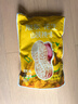 旭东百里挑一山核桃味带壳咸干花生独立小包装500g水煮花生休闲炒货 实拍图