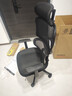 西昊M56二代 人体工学椅办公椅电脑电竞椅子人工力学座椅学习升降椅背 实拍图