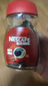 雀巢（Nestle）醇品速溶美式黑咖啡粉0糖0脂*健身燃减防困瓶装50g 实拍图