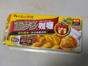 好侍（HOUSE）百梦多咖喱块 原味 200g/盒 日式块状咖喱调味料  4-8人份 实拍图