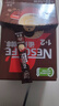 雀巢（Nestle）【樊振东同款】1+2特浓低糖*速溶咖啡三合一冲调饮品90条1170g 实拍图
