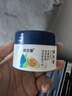 戒之馆儿童面霜婴儿宝宝霜敏感湿疹红痒痱子保湿补水润肤婴亲霜30g 实拍图