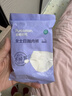 全棉时代一次性内裤女纯棉出差旅行便携孕妇月子免洗不掉絮灭菌 L码10条 实拍图