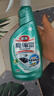 花王（KAO）厨房油污清洁剂500ml 油污净强力去除重油污垢抽油烟机专用清洗剂 实拍图