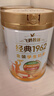 飞鹤1962金装学生牛奶粉800g高锌高蛋白维生素青少年营养粉儿童新年礼 实拍图