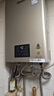 林内（Rinnai）【小蛮腰Pro】13升燃气热水器天然气热水器 恒温低水压启动 ECO节能13GD32（JSQ26-GD32） 实拍图