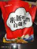 果伦比蓝宝石葡萄干新疆吐鲁番黑美人金手指大颗黑加仑葡萄干果干零食 【尝鲜装】250克*1袋 实拍图