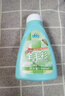 正章 羊毛衫洗涤剂洗衣液 升级版 无磷配方300ml 实拍图