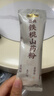 五谷磨房叁真铁棍山药粉即食速食养胃营养早餐代餐粉210g 实拍图