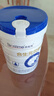 合生元（BIOSTIME）贝塔星耀 幼儿配方奶粉 好吸收 3段(12-36个月)DHA 700g*2罐  实拍图