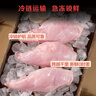 1号会员店 全程控抗兔后腿 2斤 0保水剂出口品质活兔现杀速冻锁鲜手工分割 实拍图