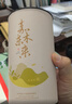 胖东来茉莉花茶茉莉飘雪绿茶礼盒茶叶自己喝东来代购【京东快递】 【京东快递】茉莉小白毫250g*2袋 实拍图