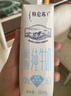 蒙牛【新鲜日期】特仑苏脱脂纯牛奶250ml*16盒 健身减脂 年货礼盒 实拍图