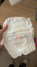 大王光之羽系列拉拉裤XXL26片(≥15KG)尿不湿 超薄透气 实拍图