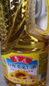 鲁花 食用油 物理压榨 葵花仁油6.18L  实拍图