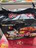 三养（SAMYANG）火鸡面三养速食方便面袋装 700g(140g*5)泡面拌面早餐零食 实拍图